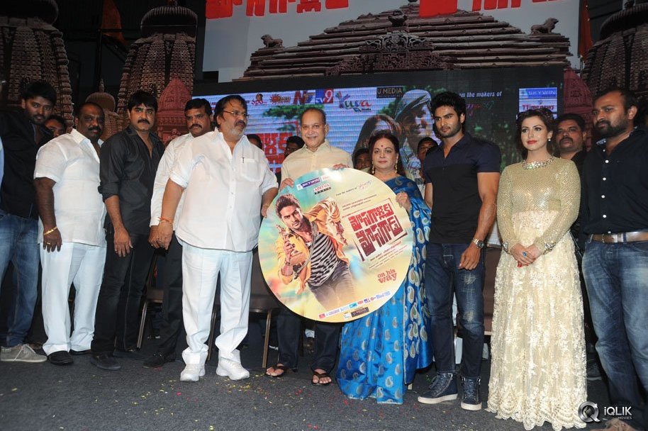 Mosagallaku-Mosagadu-Movie-Audio-Launch
